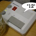 2003 k2 weihnachtsfeier weihnachtsschiessen 5 20091122